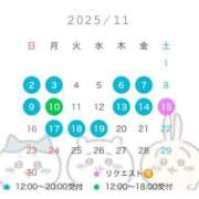 ヒメ日記 2025/10/21 18:58 投稿 鈴木　りの 川崎南町人妻高級ソープ エル・カーヒル(ELCURHIL)秘密の刻