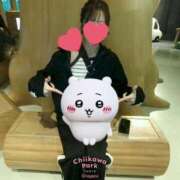 ヒメ日記 2025/11/05 18:30 投稿 鈴木　りの 川崎南町人妻高級ソープ エル・カーヒル(ELCURHIL)秘密の刻