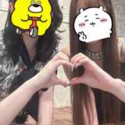 ヒメ日記 2025/12/28 17:59 投稿 鈴木　りの 川崎南町人妻高級ソープ エル・カーヒル(ELCURHIL)秘密の刻