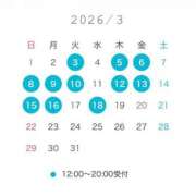 ヒメ日記 2026/02/19 19:43 投稿 鈴木　りの 川崎南町人妻高級ソープ エル・カーヒル(ELCURHIL)秘密の刻