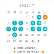 ヒメ日記 2026/07/04 06:51 投稿 鈴木　りの 川崎南町人妻高級ソープ エル・カーヒル(ELCURHIL)秘密の刻
