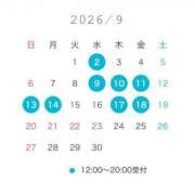 ヒメ日記 2026/08/22 17:38 投稿 鈴木　りの 川崎南町人妻高級ソープ エル・カーヒル(ELCURHIL)秘密の刻