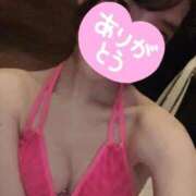 ヒメ日記 2025/09/15 15:34 投稿 NAGI GINGIRA☆TOKYO～ギンギラ東京～