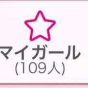 ヒメ日記 2025/07/18 00:45 投稿 りる♡極上SPコース♡ PANTHER（パンサー）