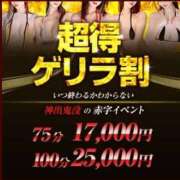 ヒメ日記 2025/09/23 21:15 投稿 御堂　りほ YUDEN〜油殿〜谷九・日本橋店