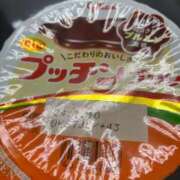 ヒメ日記 2023/12/28 00:33 投稿 あかね 人妻の楽園（博多）