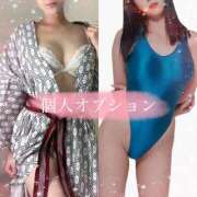 ヒメ日記 2024/12/15 13:04 投稿 高柳美子-MIKO- Casual Rich 5（カジュアルリッチファイブ）