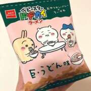 ヒメ日記 2024/12/16 23:01 投稿 高柳美子-MIKO- Casual Rich 5（カジュアルリッチファイブ）