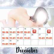 ヒメ日記 2024/12/16 23:13 投稿 高柳美子-MIKO- Casual Rich 5（カジュアルリッチファイブ）