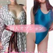 ヒメ日記 2024/12/17 11:01 投稿 高柳美子-MIKO- Casual Rich 5（カジュアルリッチファイブ）