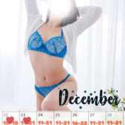 ヒメ日記 2024/12/23 23:28 投稿 高柳美子-MIKO- Casual Rich 5（カジュアルリッチファイブ）