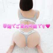 ヒメ日記 2024/12/26 19:16 投稿 高柳美子-MIKO- Casual Rich 5（カジュアルリッチファイブ）