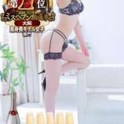 ヒメ日記 2025/01/02 15:09 投稿 高柳美子-MIKO- Casual Rich 5（カジュアルリッチファイブ）