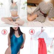 ヒメ日記 2025/01/13 10:00 投稿 高柳美子-MIKO- Casual Rich 5（カジュアルリッチファイブ）