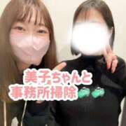 ヒメ日記 2025/01/23 19:33 投稿 高柳美子-MIKO- Casual Rich 5（カジュアルリッチファイブ）