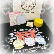 ヒメ日記 2025/01/26 17:49 投稿 高柳美子-MIKO- Casual Rich 5（カジュアルリッチファイブ）