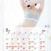 ヒメ日記 2025/01/28 12:01 投稿 高柳美子-MIKO- Casual Rich 5（カジュアルリッチファイブ）