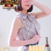 ヒメ日記 2025/02/03 17:04 投稿 高柳美子-MIKO- Casual Rich 5（カジュアルリッチファイブ）