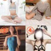 ヒメ日記 2025/02/08 16:03 投稿 高柳美子-MIKO- Casual Rich 5（カジュアルリッチファイブ）