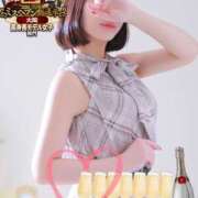 ヒメ日記 2025/03/20 11:34 投稿 高柳美子-MIKO- Casual Rich 5（カジュアルリッチファイブ）