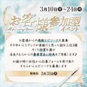 ヒメ日記 2025/03/21 14:34 投稿 高柳美子-MIKO- Casual Rich 5（カジュアルリッチファイブ）