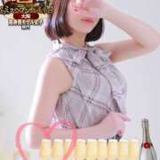 ヒメ日記 2025/03/26 10:30 投稿 高柳美子-MIKO- Casual Rich 5（カジュアルリッチファイブ）