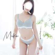 ヒメ日記 2025/04/08 22:25 投稿 高柳美子-MIKO- Casual Rich 5（カジュアルリッチファイブ）