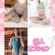 ヒメ日記 2025/04/29 18:15 投稿 高柳美子-MIKO- Casual Rich 5（カジュアルリッチファイブ）