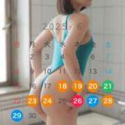 ヒメ日記 2025/06/17 23:59 投稿 高柳美子-MIKO- Casual Rich 5（カジュアルリッチファイブ）