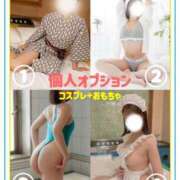 ヒメ日記 2025/06/21 13:00 投稿 高柳美子-MIKO- Casual Rich 5（カジュアルリッチファイブ）