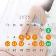 ヒメ日記 2025/07/19 23:53 投稿 高柳美子-MIKO- Casual Rich 5（カジュアルリッチファイブ）