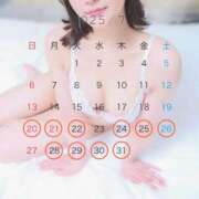 ヒメ日記 2025/07/20 15:02 投稿 高柳美子-MIKO- Casual Rich 5（カジュアルリッチファイブ）