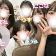 ヒメ日記 2025/09/05 17:30 投稿 高柳美子-MIKO- Casual Rich 5（カジュアルリッチファイブ）