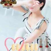 ヒメ日記 2025/09/11 19:54 投稿 高柳美子-MIKO- Casual Rich 5（カジュアルリッチファイブ）