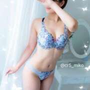 ヒメ日記 2025/10/03 14:21 投稿 高柳美子-MIKO- Casual Rich 5（カジュアルリッチファイブ）