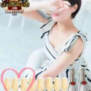 ヒメ日記 2025/10/19 23:45 投稿 高柳美子-MIKO- Casual Rich 5（カジュアルリッチファイブ）