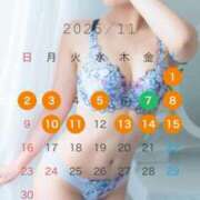 ヒメ日記 2025/10/20 17:42 投稿 高柳美子-MIKO- Casual Rich 5（カジュアルリッチファイブ）