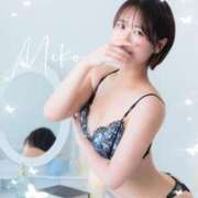 ヒメ日記 2025/11/28 17:58 投稿 高柳美子-MIKO- Casual Rich 5（カジュアルリッチファイブ）