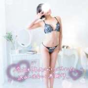 ヒメ日記 2025/12/31 23:30 投稿 高柳美子-MIKO- Casual Rich 5（カジュアルリッチファイブ）