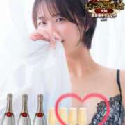 ヒメ日記 2026/01/20 16:01 投稿 高柳美子-MIKO- Casual Rich 5（カジュアルリッチファイブ）