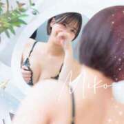 ヒメ日記 2026/02/03 11:10 投稿 高柳美子-MIKO- Casual Rich 5（カジュアルリッチファイブ）