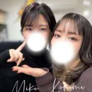 ヒメ日記 2026/03/17 16:52 投稿 高柳美子-MIKO- Casual Rich 5（カジュアルリッチファイブ）