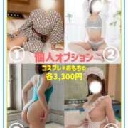 ヒメ日記 2026/03/18 19:00 投稿 高柳美子-MIKO- Casual Rich 5（カジュアルリッチファイブ）