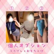 ヒメ日記 2026/06/08 19:02 投稿 高柳美子-MIKO- Casual Rich 5（カジュアルリッチファイブ）