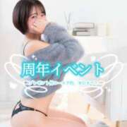 ヒメ日記 2026/07/22 15:04 投稿 高柳美子-MIKO- Casual Rich 5（カジュアルリッチファイブ）