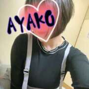 ヒメ日記 2025/04/17 22:20 投稿 アヤコ(大奥) 奥様幕府