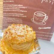 ヒメ日記 2025/06/12 12:17 投稿 アヤコ(大奥) 奥様幕府