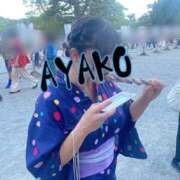 ヒメ日記 2025/08/04 17:47 投稿 アヤコ(大奥) 奥様幕府