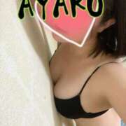 ヒメ日記 2025/08/07 04:57 投稿 アヤコ(大奥) 奥様幕府