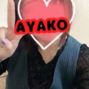 ヒメ日記 2025/09/21 19:07 投稿 アヤコ(大奥) 奥様幕府